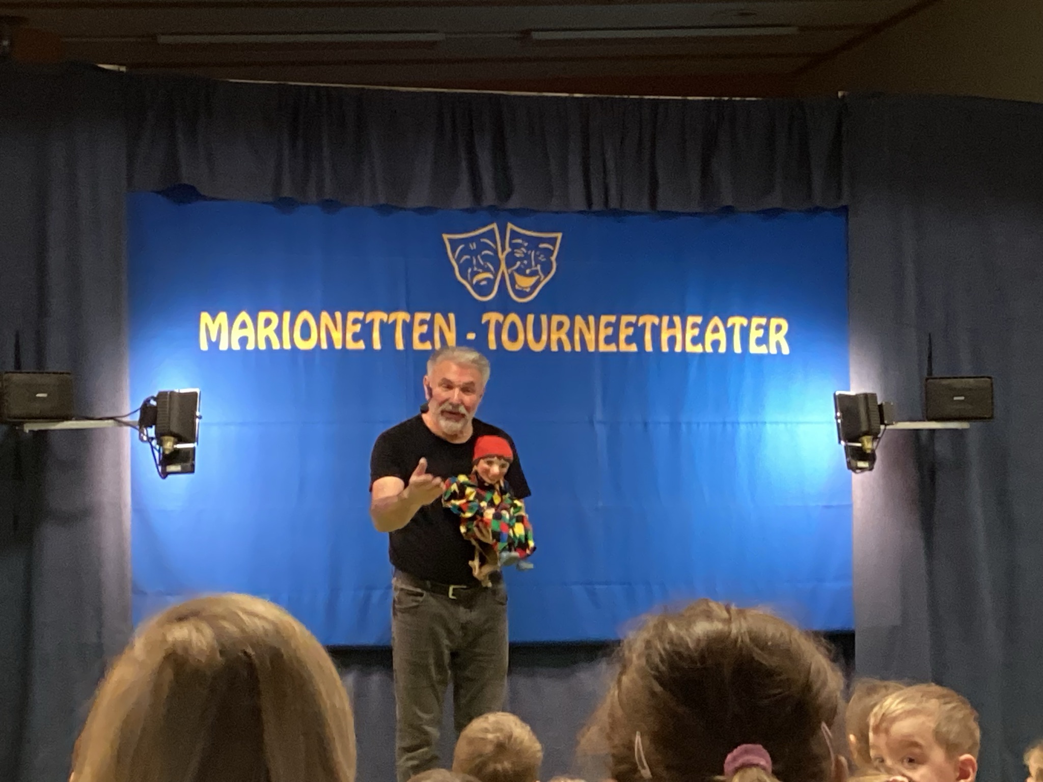 Marionettentheater 2025